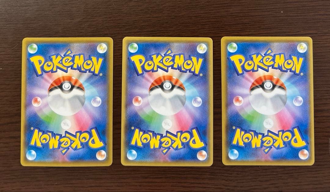 ポケモンカード25周年アニバーサリーまとめ売り