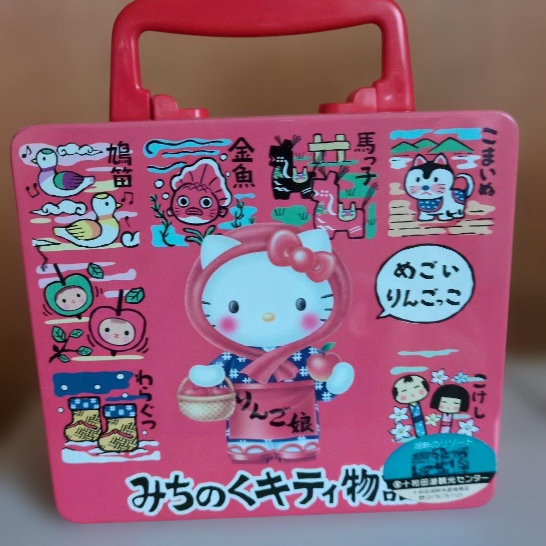ハローキティ みちのくキティ物語 トランク缶 タオル セット
