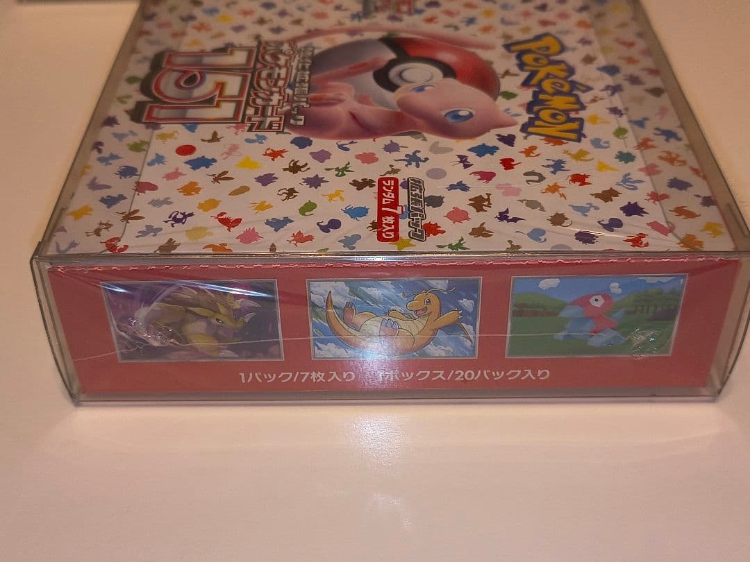 ✨151 ポケモンカード未開封 box シュリンク　ハードケース付き✨