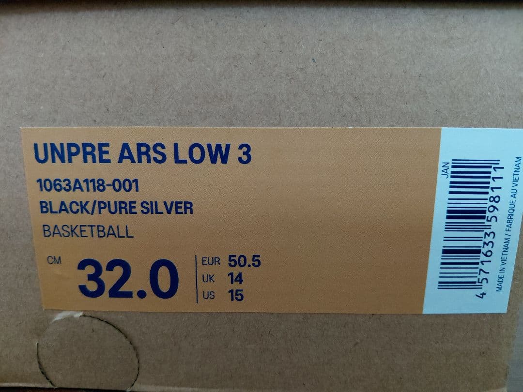 ASICS ボーラホリック UNPRE ARS LOW 3 32.0cm