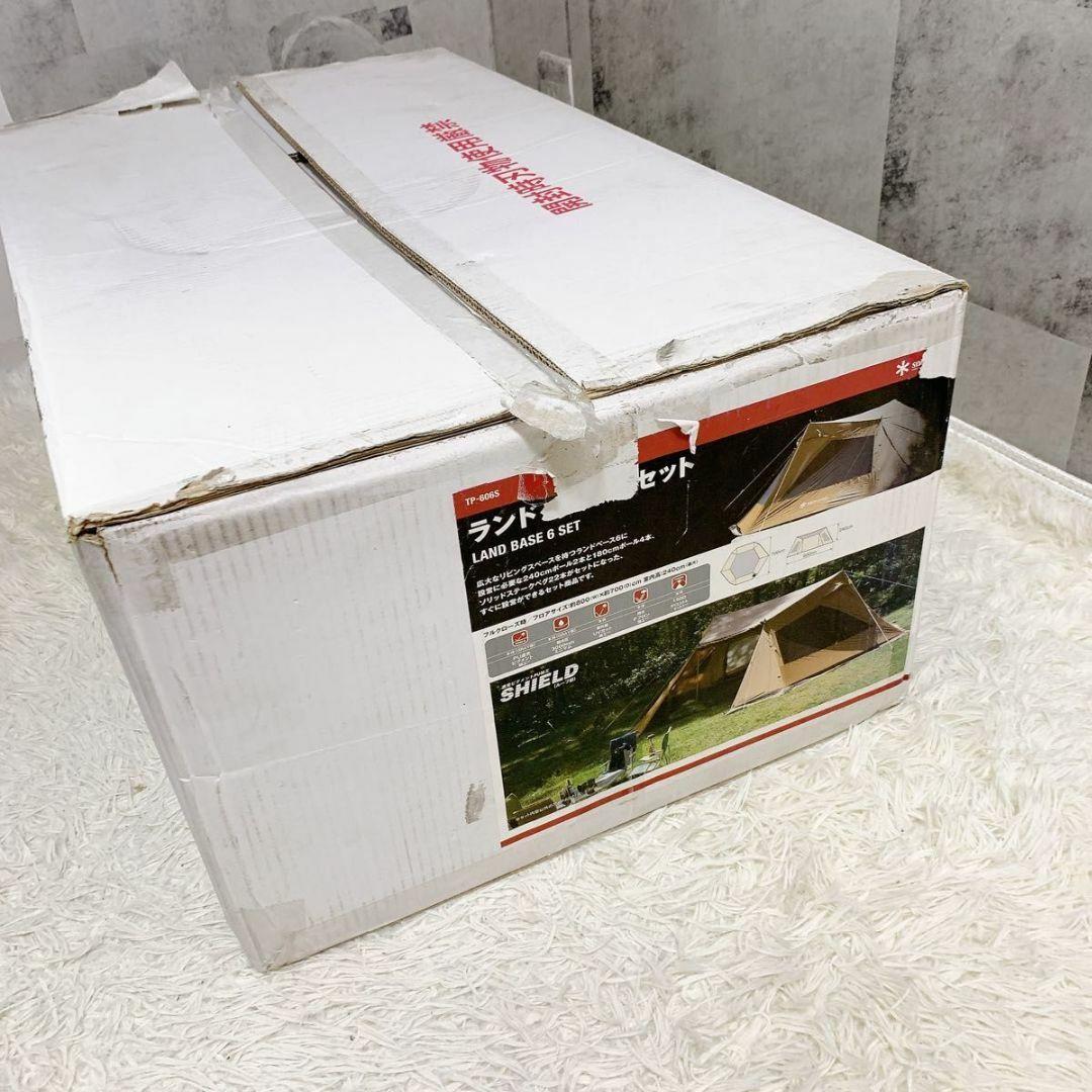 廃盤 未使用品 スノーピーク タープ ランドベース6 セット TP-606S