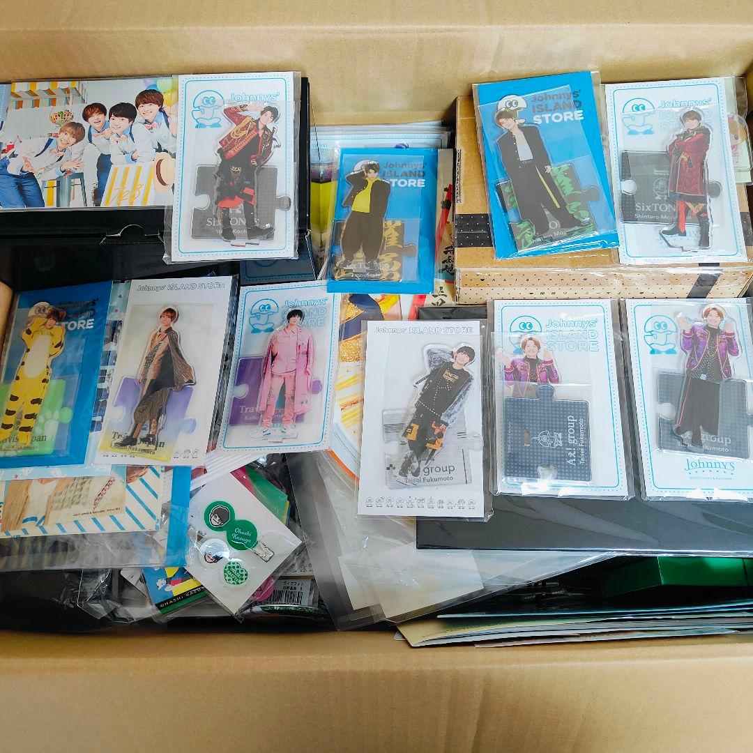 星*★様 ④Man、Aぇ!group 等 グッズまとめセット　中古品、未
