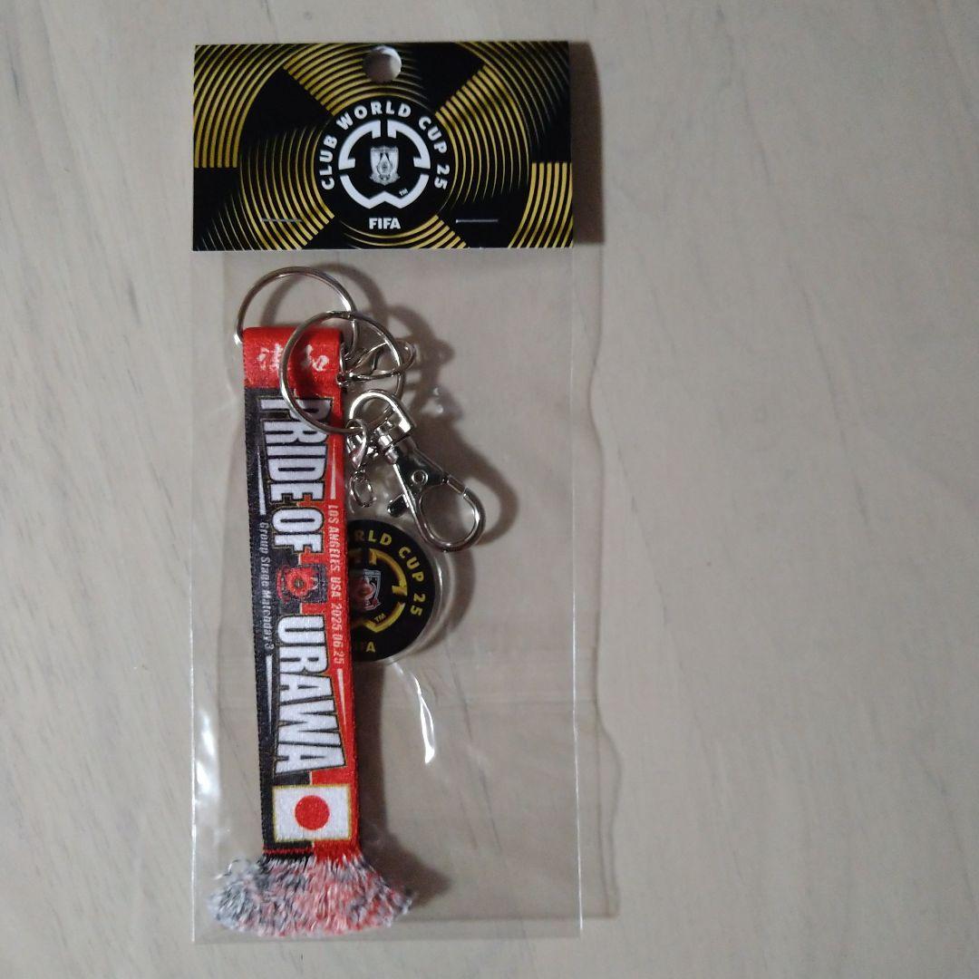 浦和レッズ CWC クラブワールドカップ