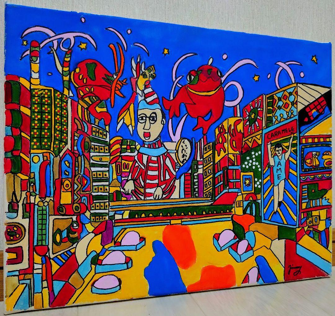 【F6号】ジミー大西【道頓堀】手描き/表裏サイン有り/油彩/アクリル/絵画/額縁