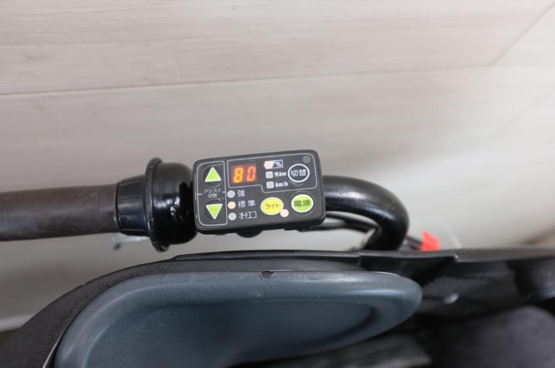 電動自転車 ヤマハPAS　KISS 20インチ 3段変速 8.7Ah　充電器付属