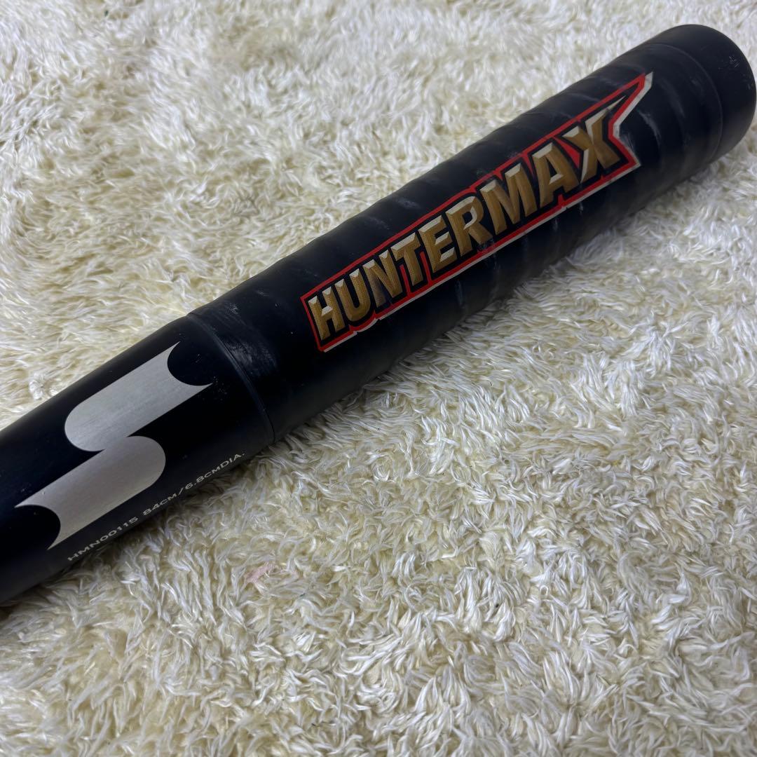 SSK 軟式　野球用　バットMM18 84cm 720g ハンターマックス