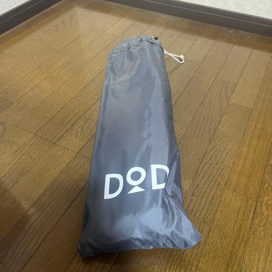 DOD ONE POLE (L) テント ベージュ　グランドシート