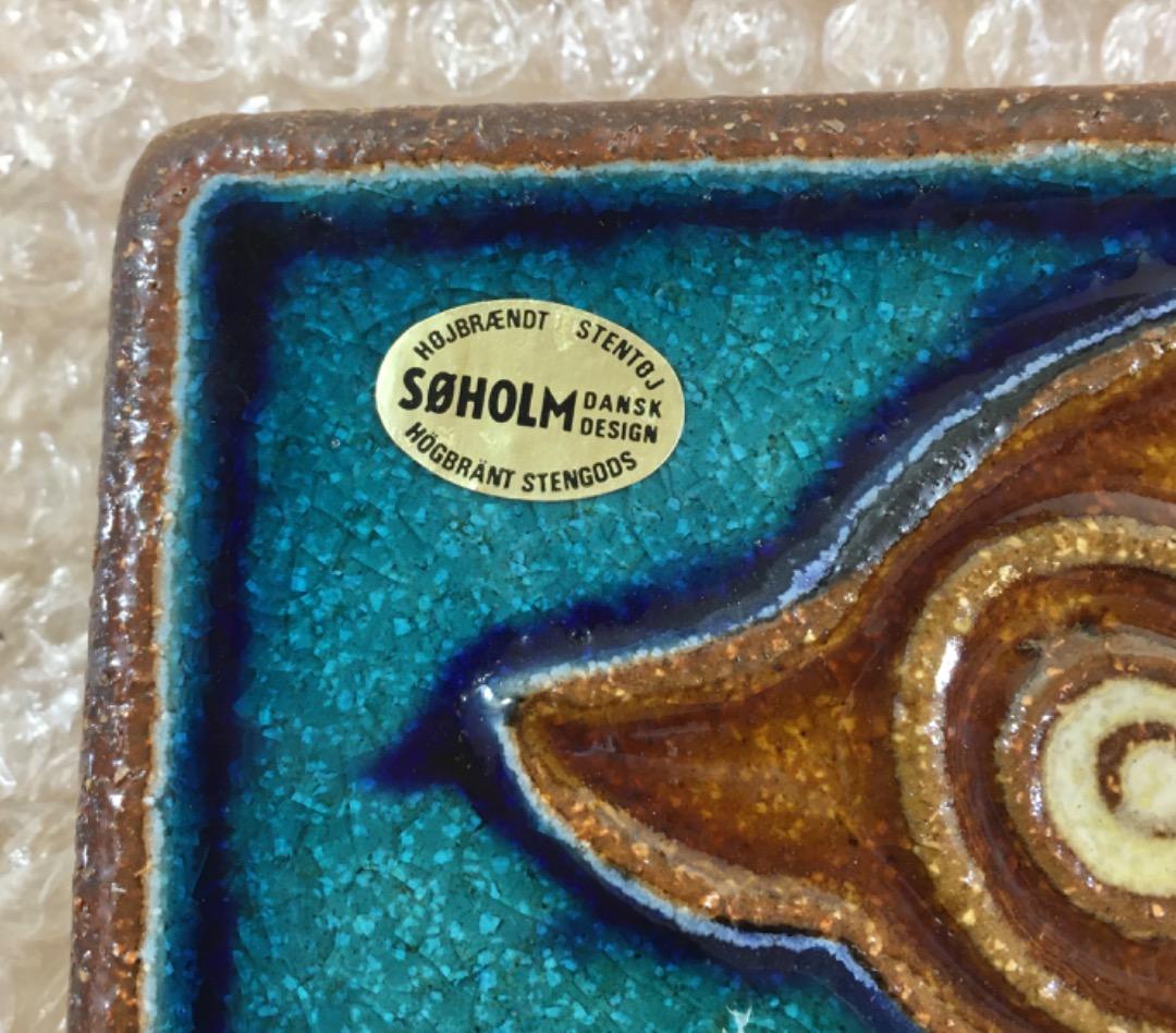 ○スーホルム陶版 soholm フクロウ 梟 デンマーク