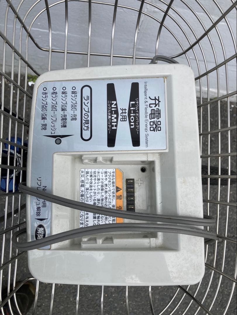 1547業界最長12ヶ月保証付！送料無料エリア多数！安全整備済み！電動自転車