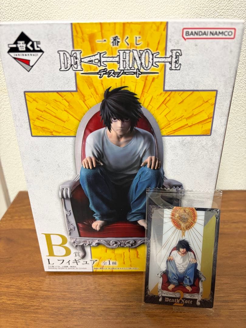 【新品未開封】一番くじデスノートDEATHNOTE B賞 Lフィギュアおまけ付き