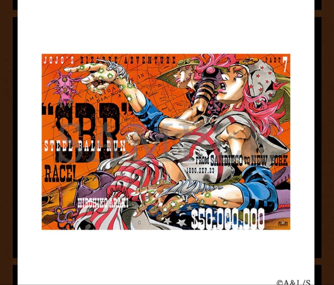 【新品】ジョジョキャラバンB2ポスターコンプリートセット＋ショッパー【匿名配送】