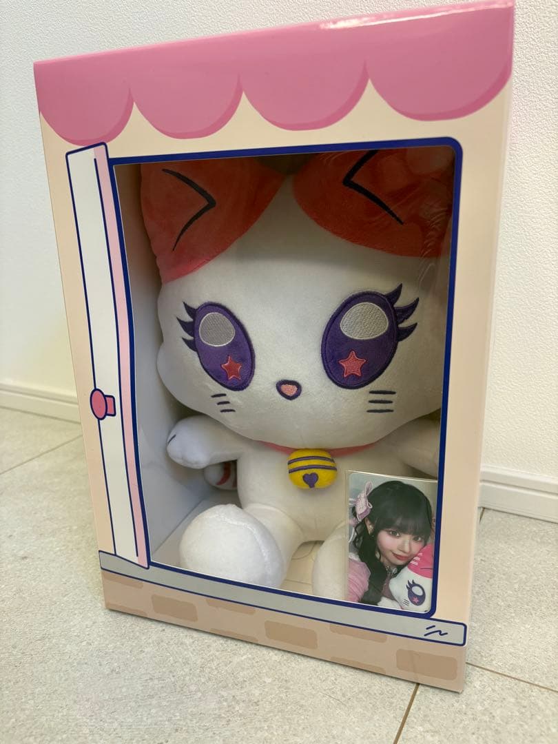 ME:I 村上璃杏　おすわりミャイズ　RI:NYAN トレカ付き