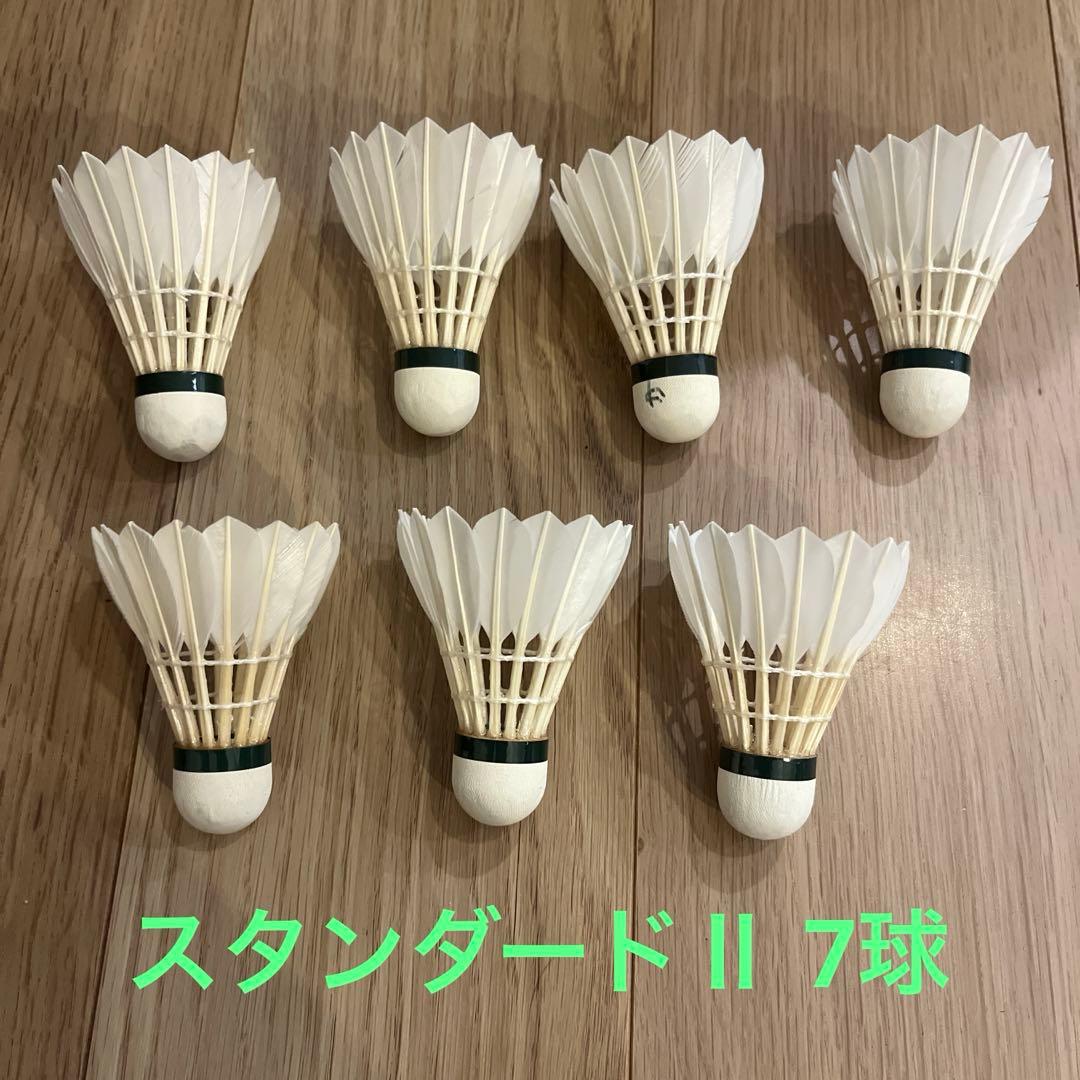 ヨネックス シャトル 120球