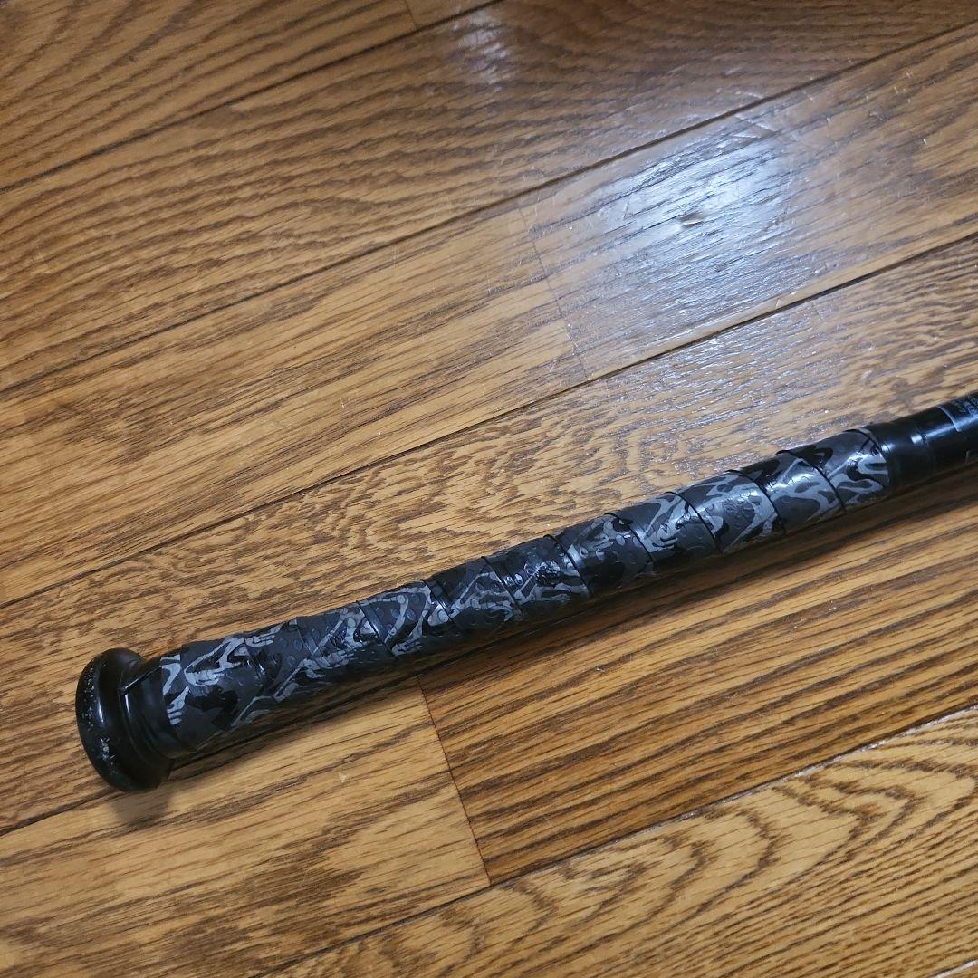 ディマリニ　軟式バット　84cm