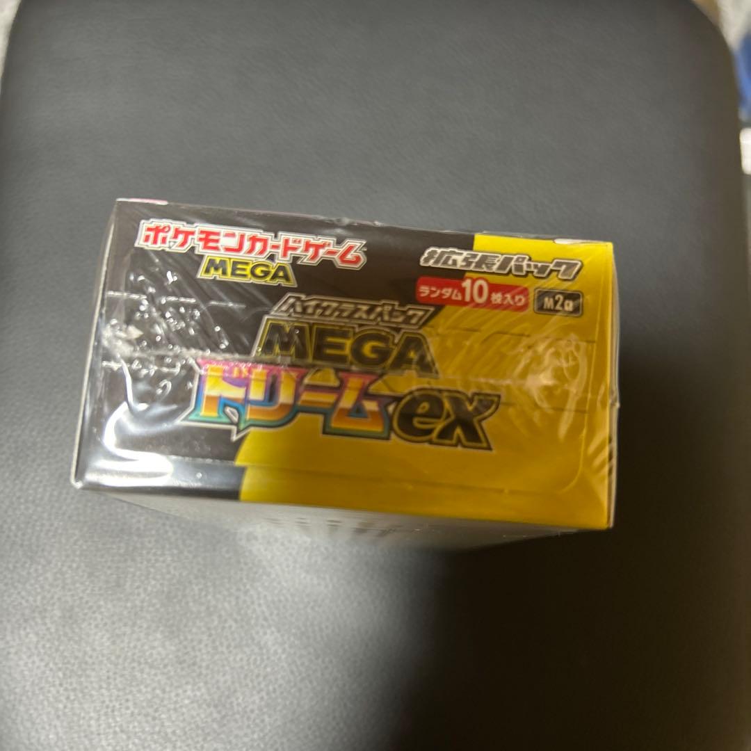 ✨MEGAドリームex メガドリーム シュリンク付きニンジャスピナーオマケ付き✨
