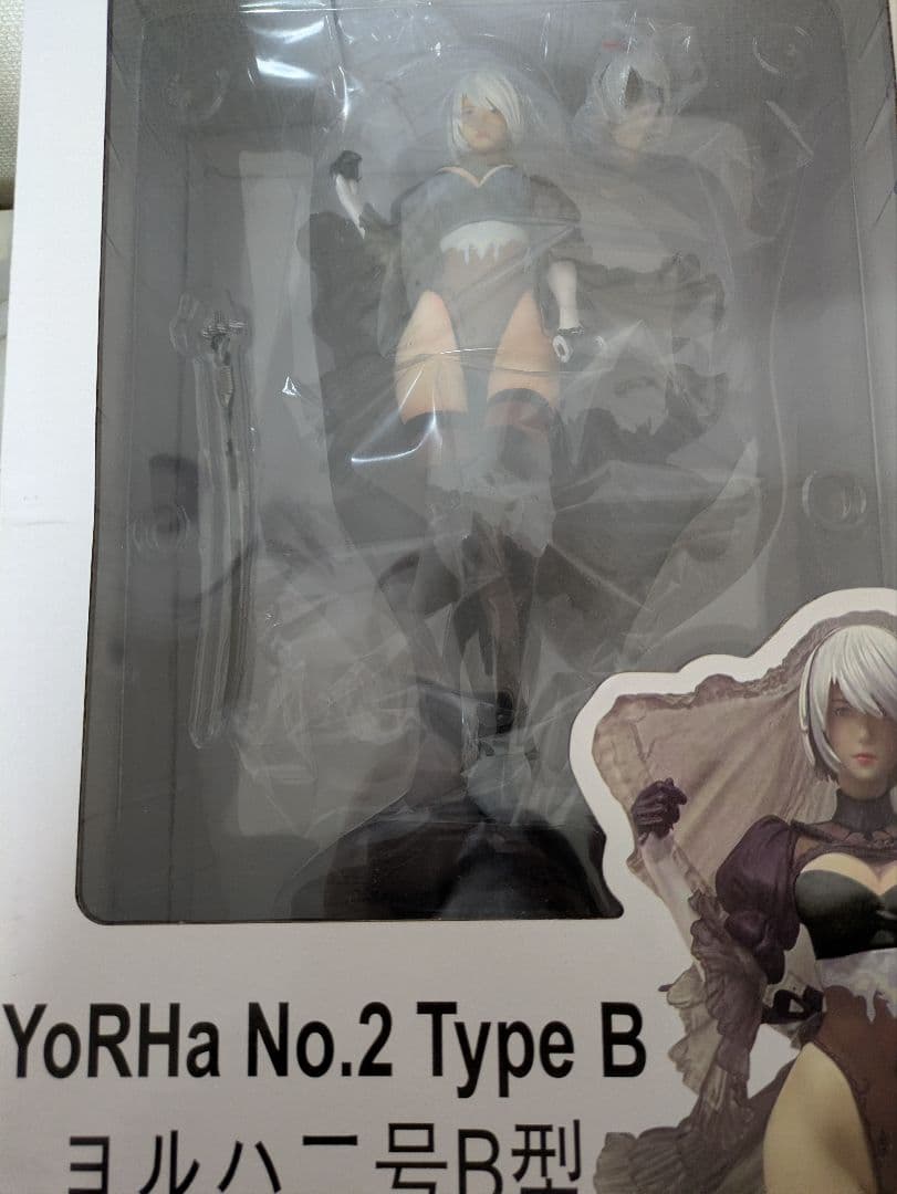 NieR: Automata　2B　ウェディングドレス　フィギュア　ニーアオート