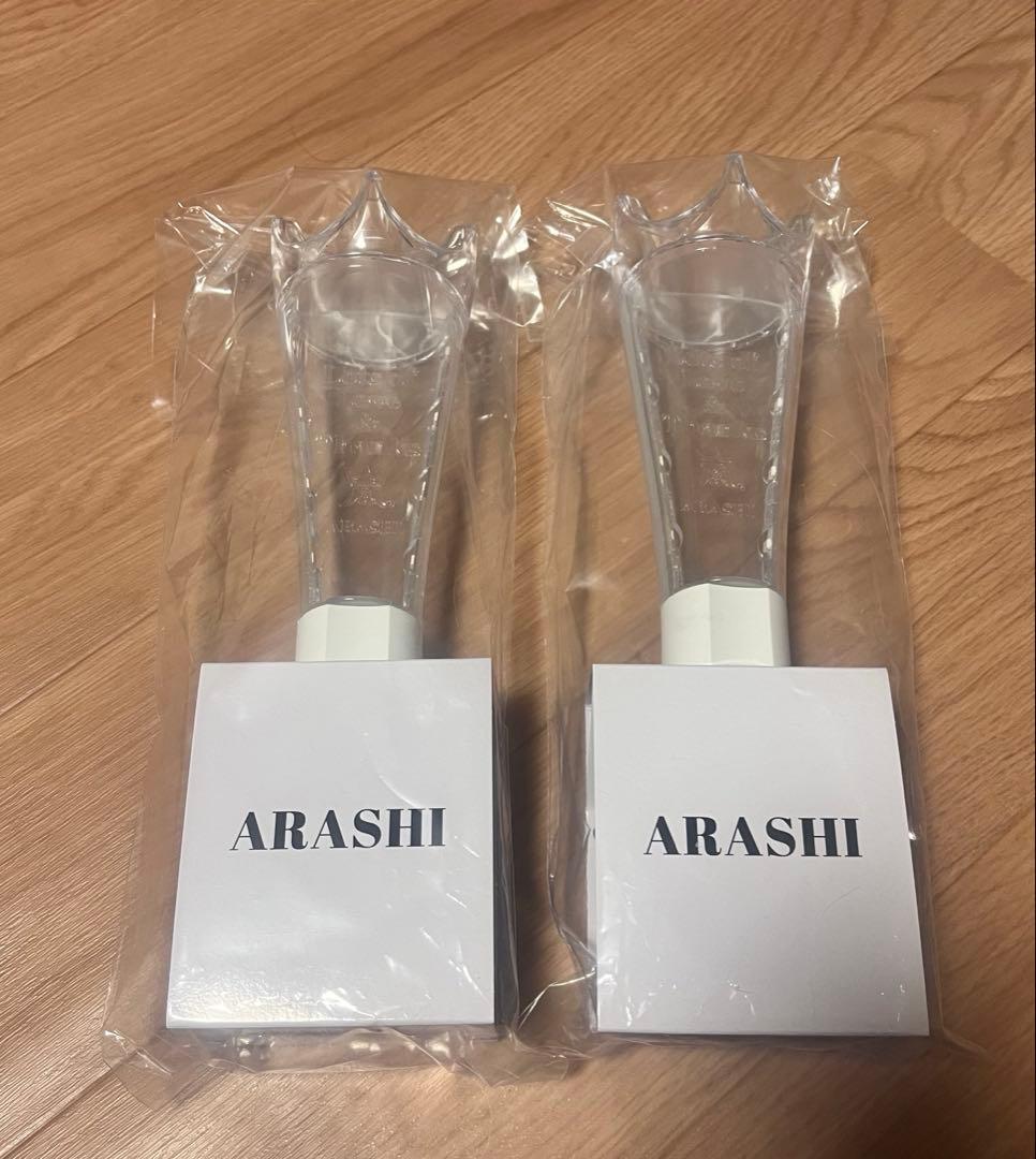 嵐 ARASHI ペンライト 2026 We are ARASHI 2点セット