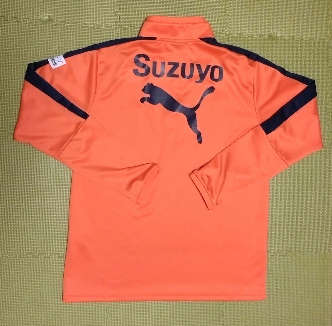 清水エスパルス　上着　ジャージ XL