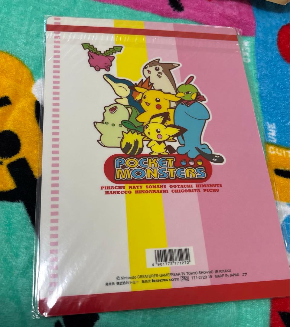 年代物◎ポケモン　ピカチュウ　下敷き＆ステッカー◎トミーTOMY 未使用品