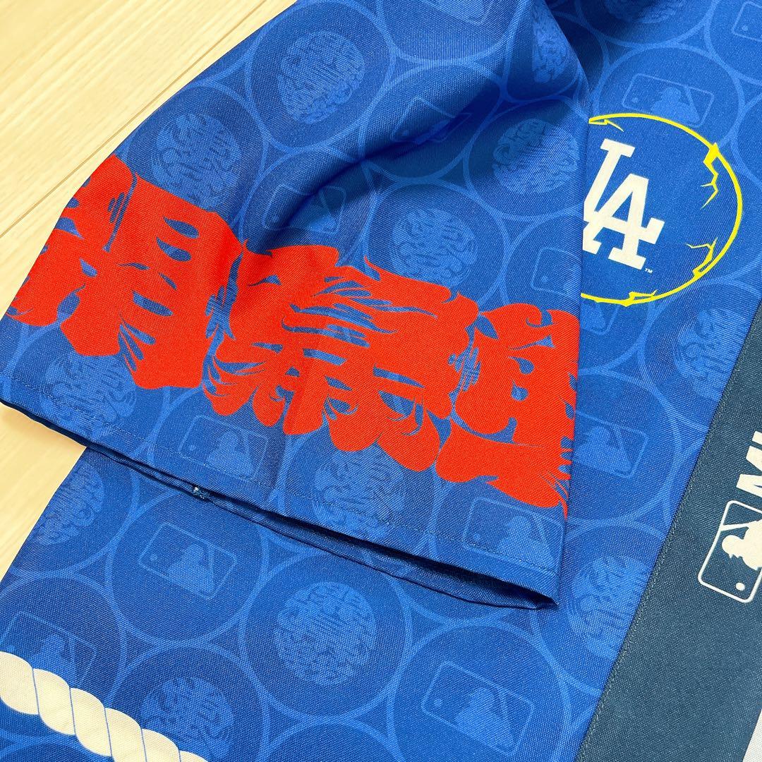 【新品・タグ付き】ドジャースVSカブス 東京シリーズ 法被 ドジャースver