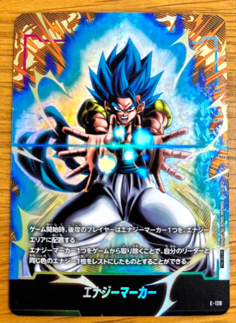 フュージョンワールド 2ndアニバーサリー エナジーマーカー4種セット