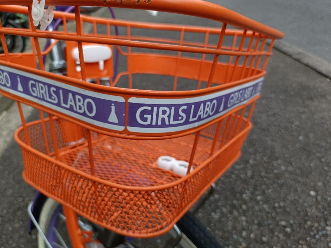 【じゃっくさま専用】サイクルベースアサヒGIRLS LABO 子供用 20インチ