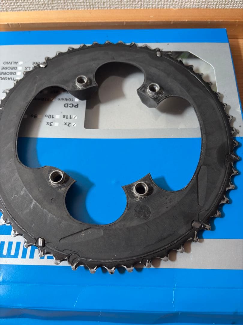 simano ULTEGRA FC-R8100チェーンリング12s 52