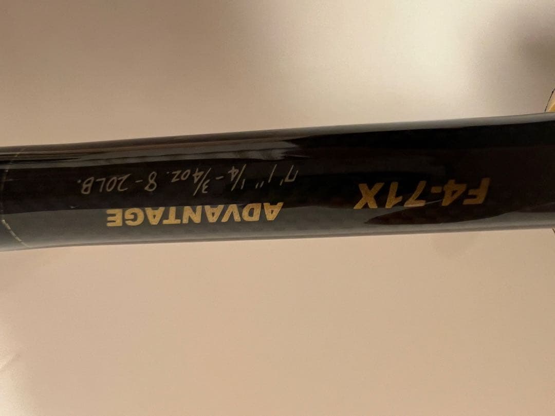 【美品】メガバスデストロイヤー F4-71X ADVANTAGE