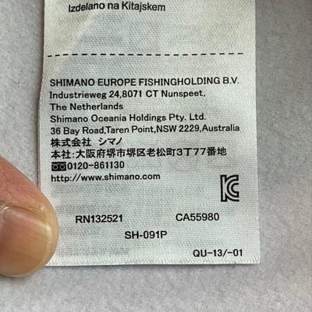 シマノ　フィッシングウェア　サイズL 裏起毛　釣り