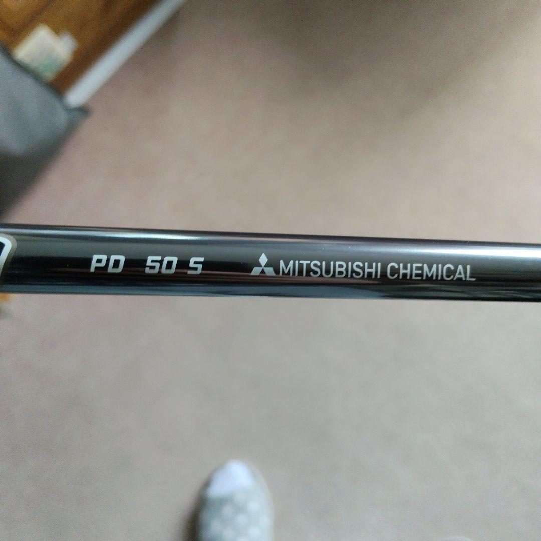 Callaway EPIC SPEED ドライバー超美品45.5インチ