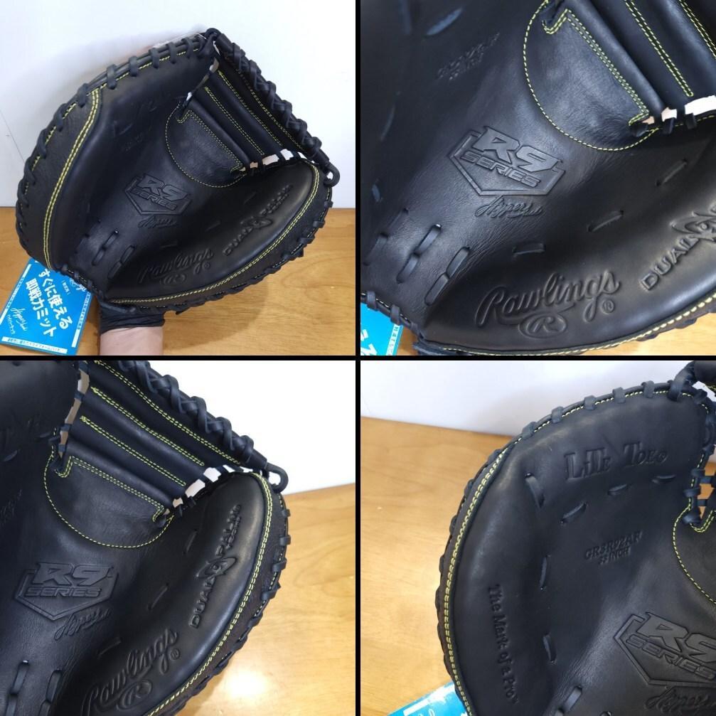 ローリングス ペイズリーブラック 未使用品 キャッチャーミット 軟式グローブ