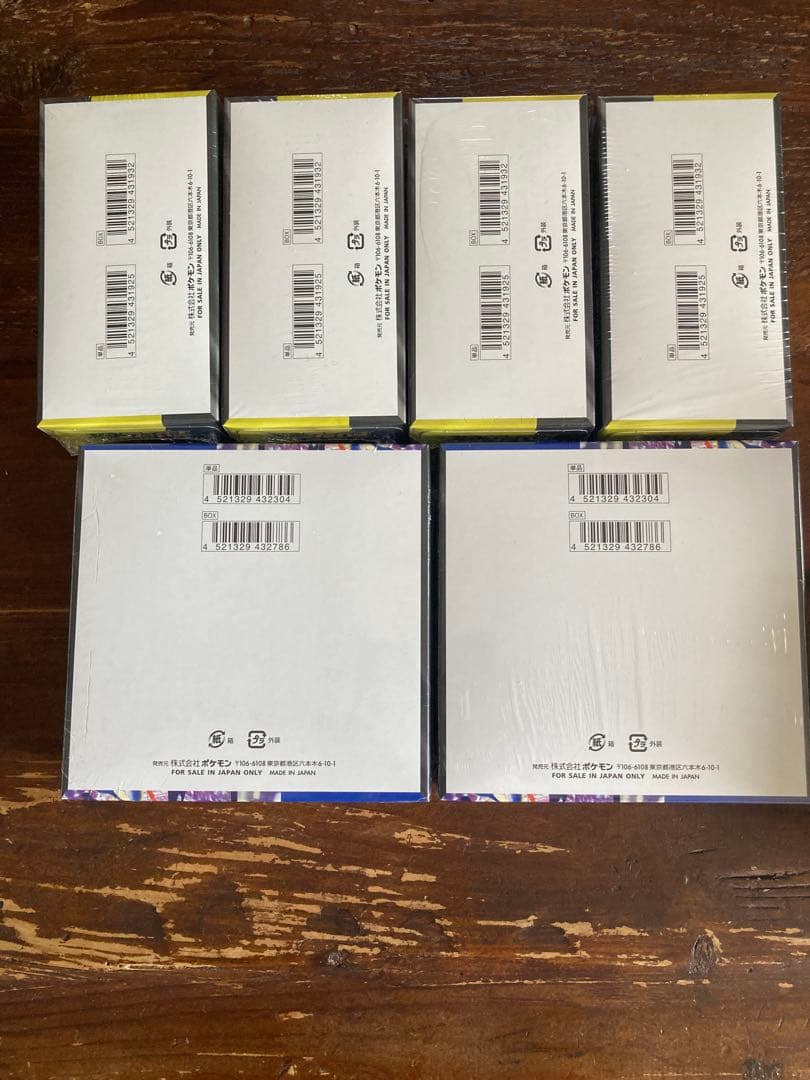 ポケモンカードMEGAドリームexシュリンク付き4BOX