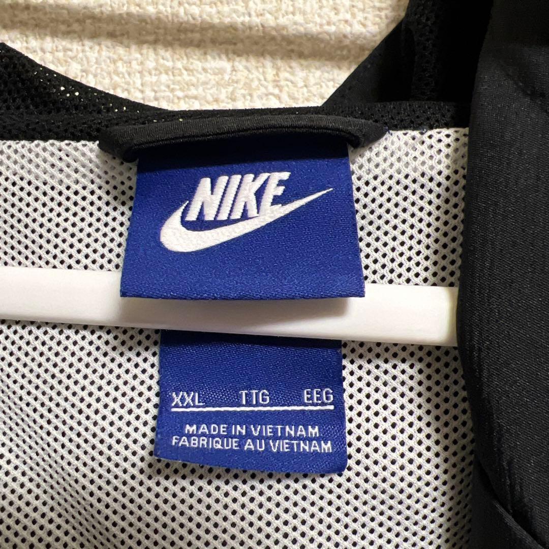 Nike ジャージ　上下セット ナイロンジャケット　セットアップ　2XL ナイキ