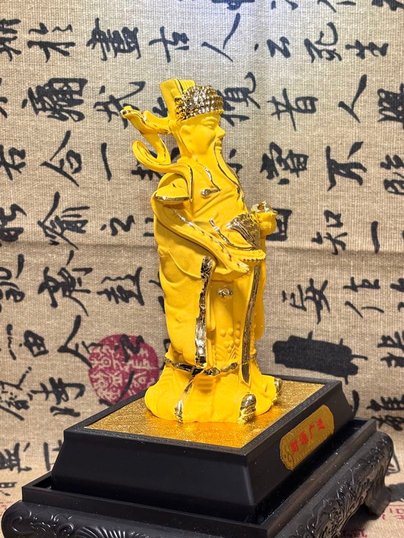 極美品・绒沙金「財神」置物 14cm 5892-1/3