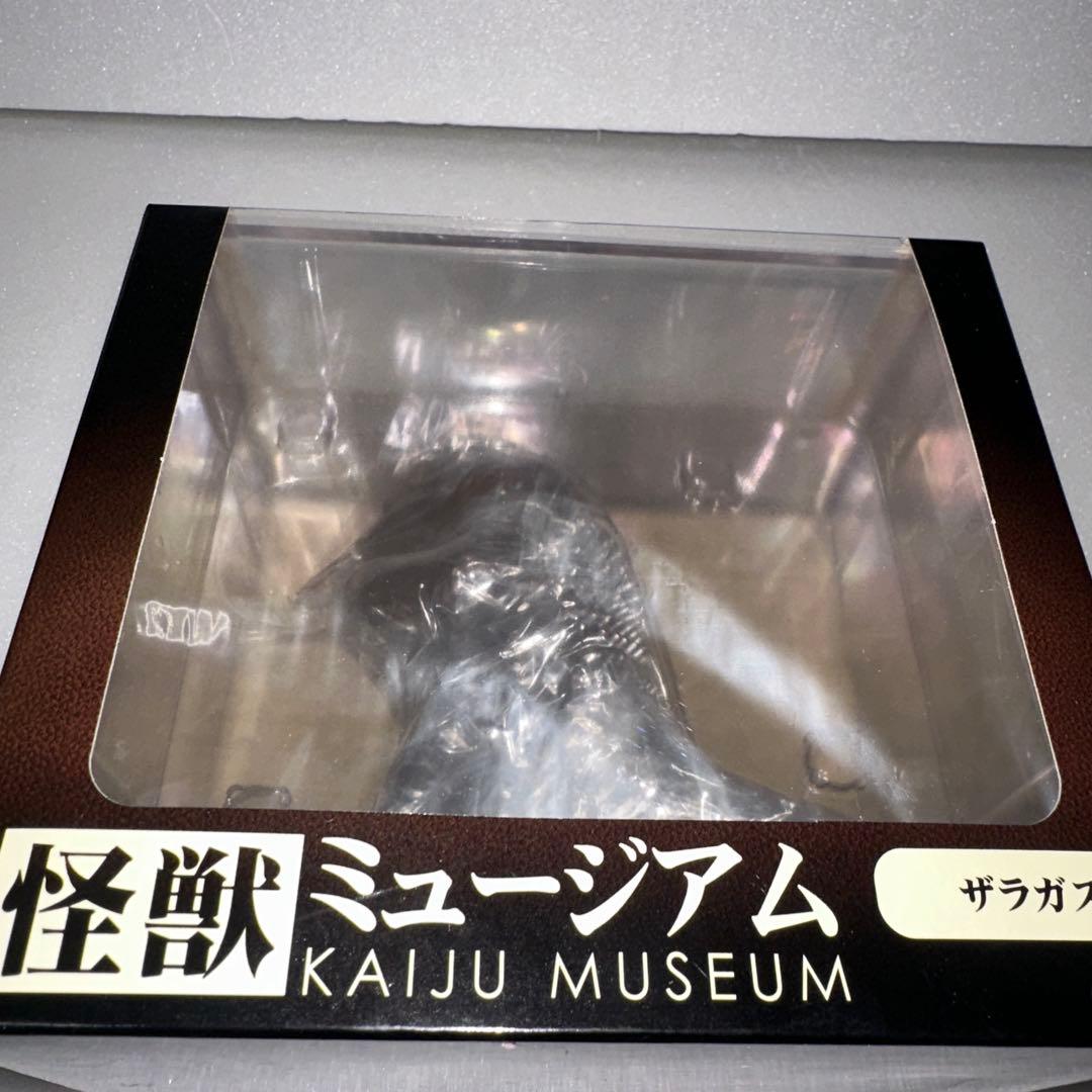 エクスプラス 怪獣ミュージアム ザラガス