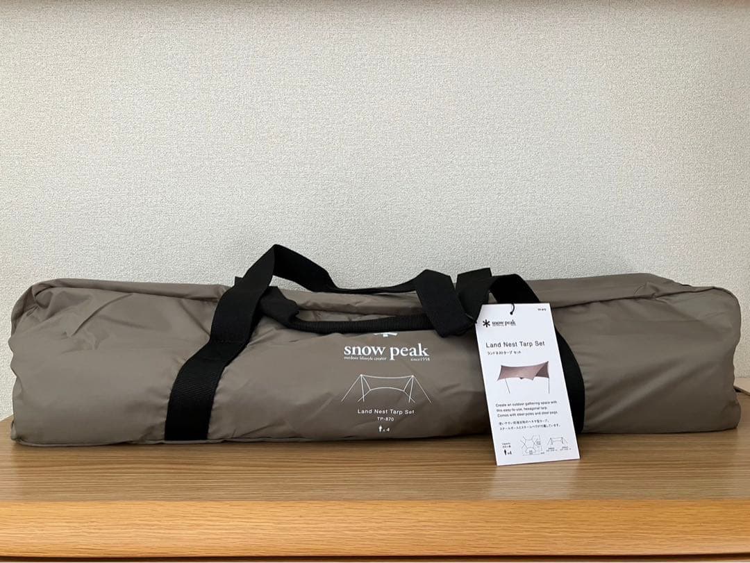 新品スノーピーク( peak)ランドネスト タープセット TP-870