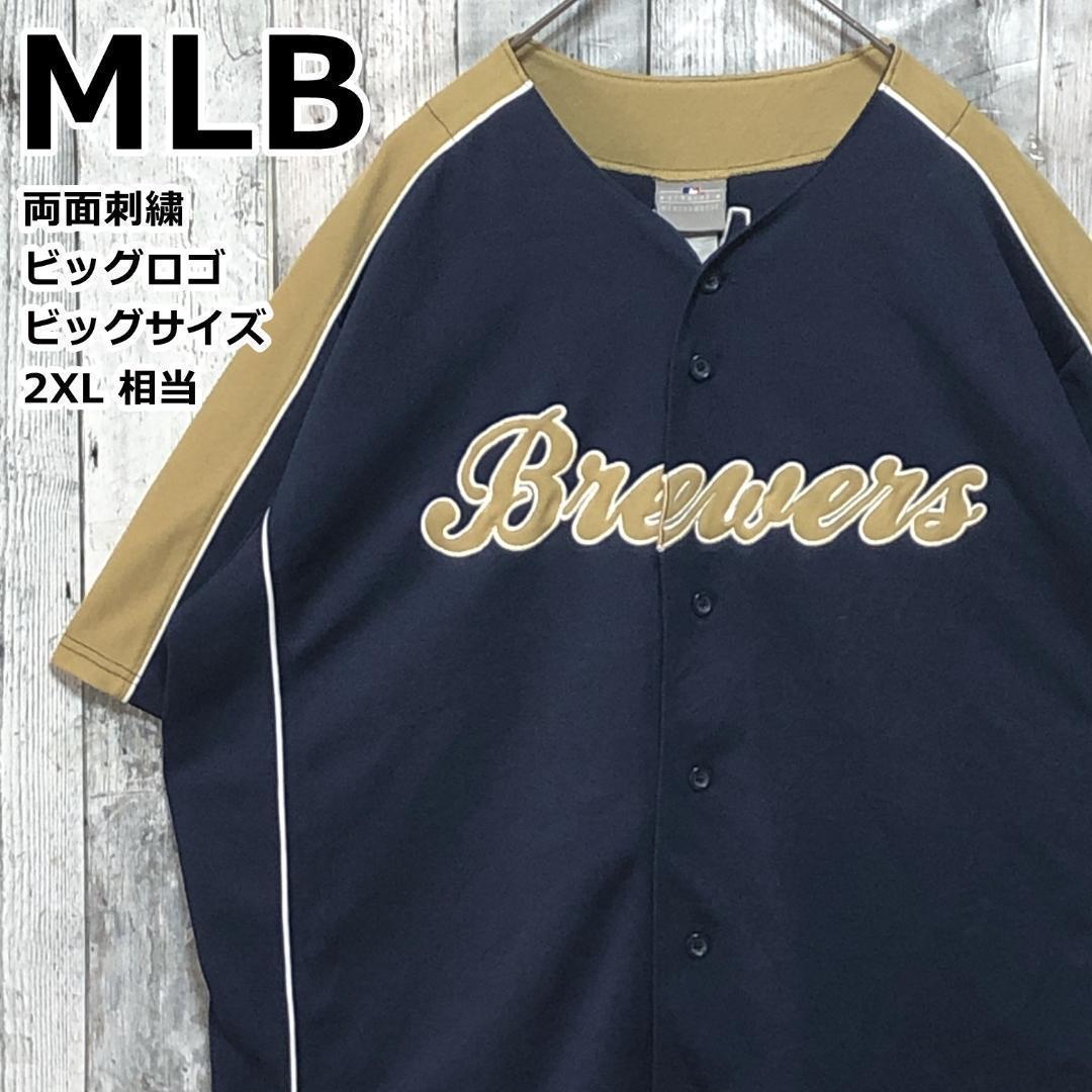 MLBブルワーズ ユニフォーム ゲームシャツ 両面刺繍ロゴ 2XL 90s