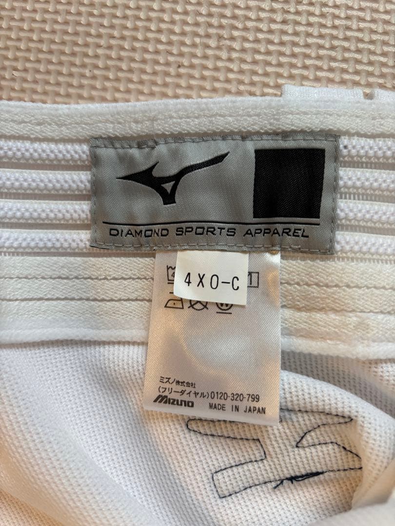 【新品未使用★】Mizuno ユニフォーム 練習着 4XO-C ホワイト　特注