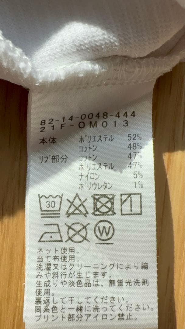 ビームスゴルフ モックネックシャツ XL