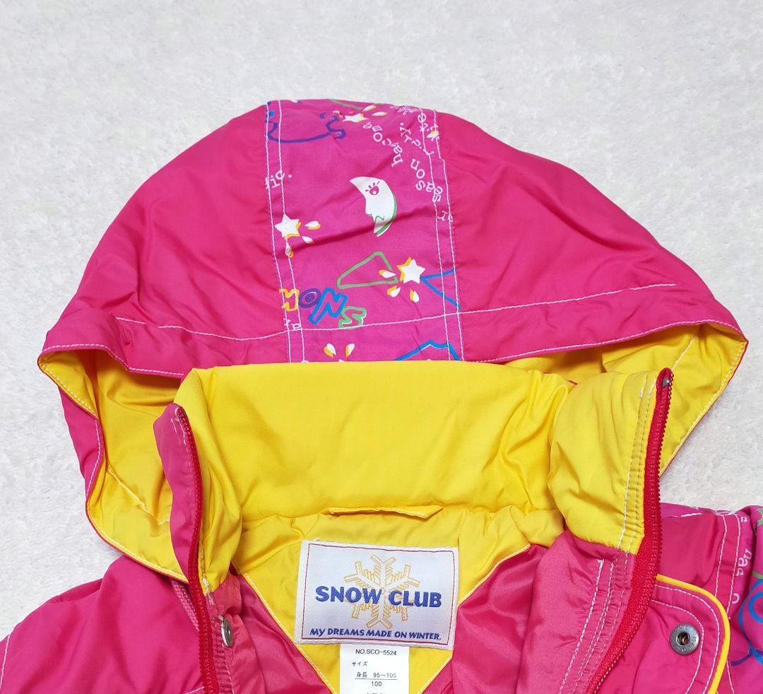 ❤CLUB❄スキーウェア/つなぎ❤子供 100❄キッズ❄ピンク⭕新品
