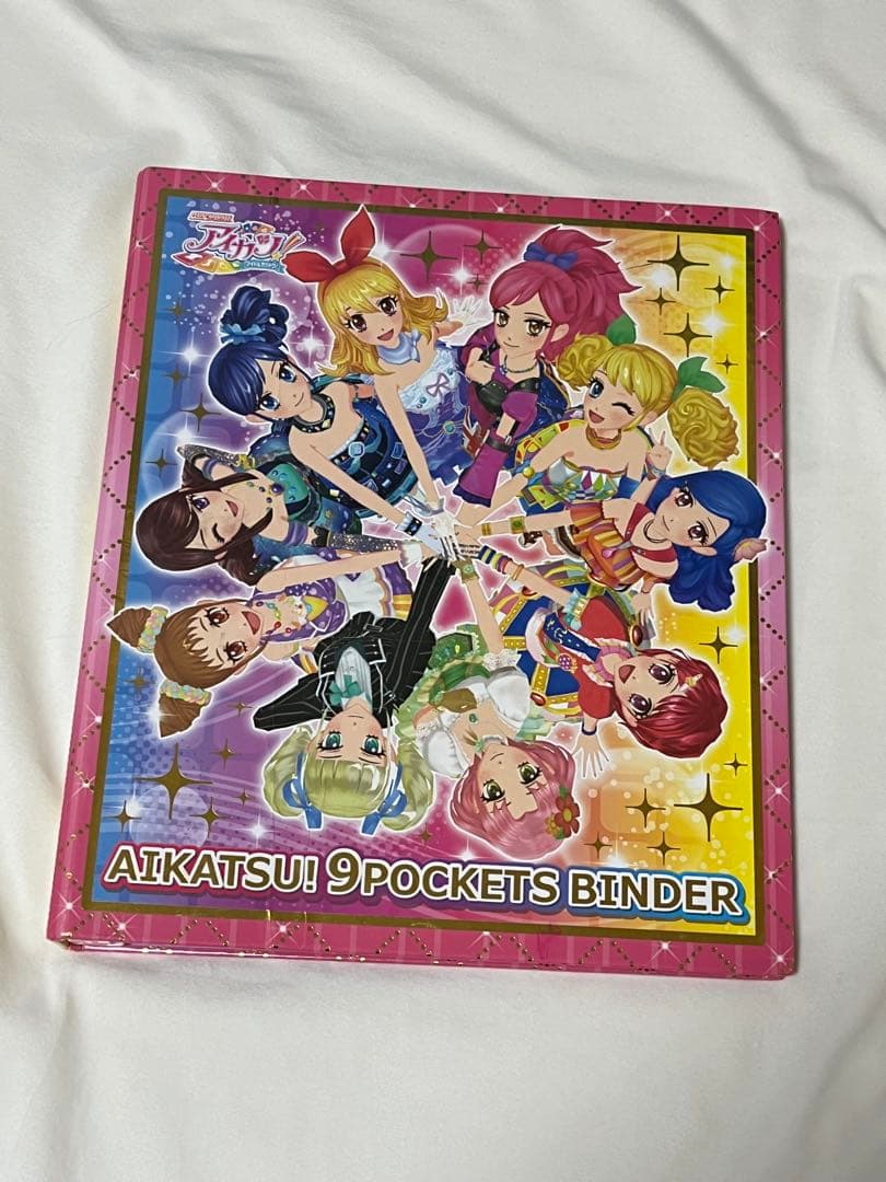 アイカツカード　67枚　バインダー付き