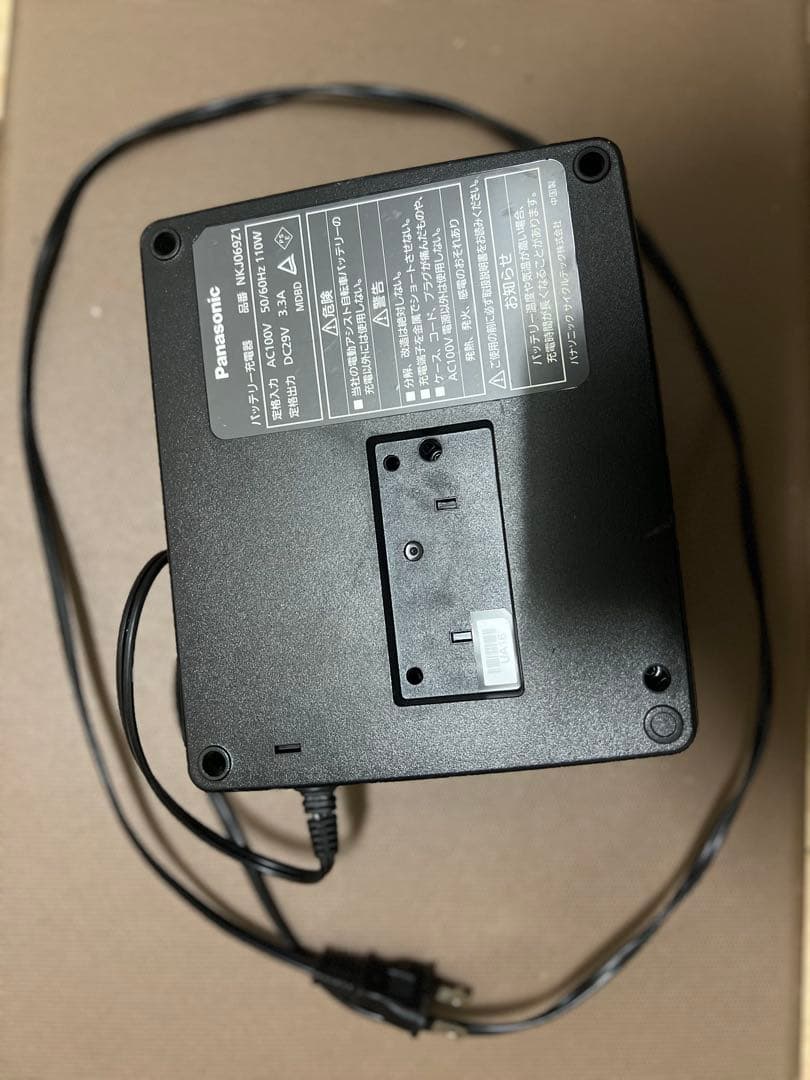 Panasonic 充電器