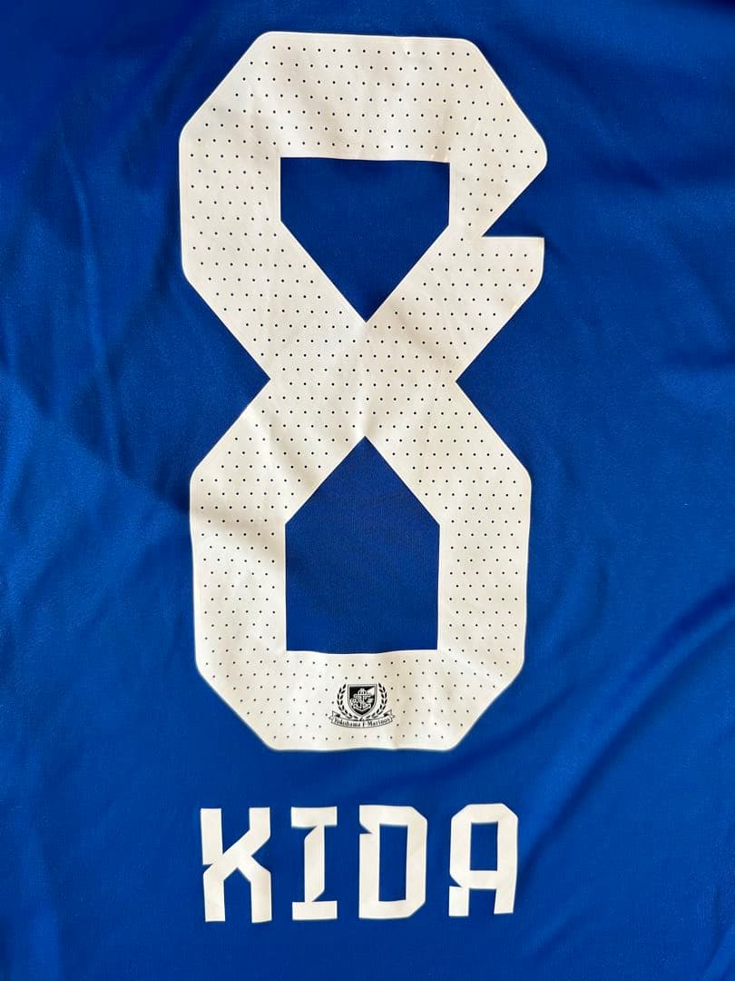【正規品2025年】横浜F・マリノス　喜田選手　2XL ユニフォーム