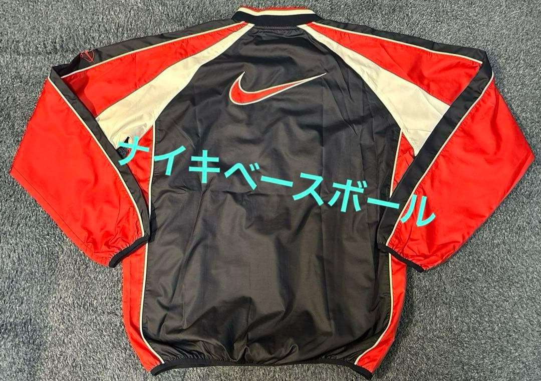 【最終価格 値下げ不可】ナイキ NIKE ベースボール ウインドブレーカー