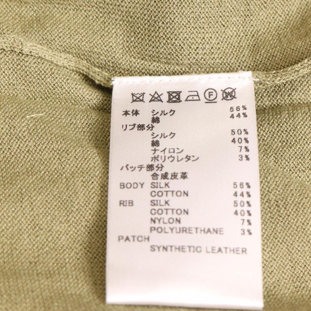 【新品、未使用】トラビスマシュー　ニットTシャツ　 メンズ　サイズ：2XL