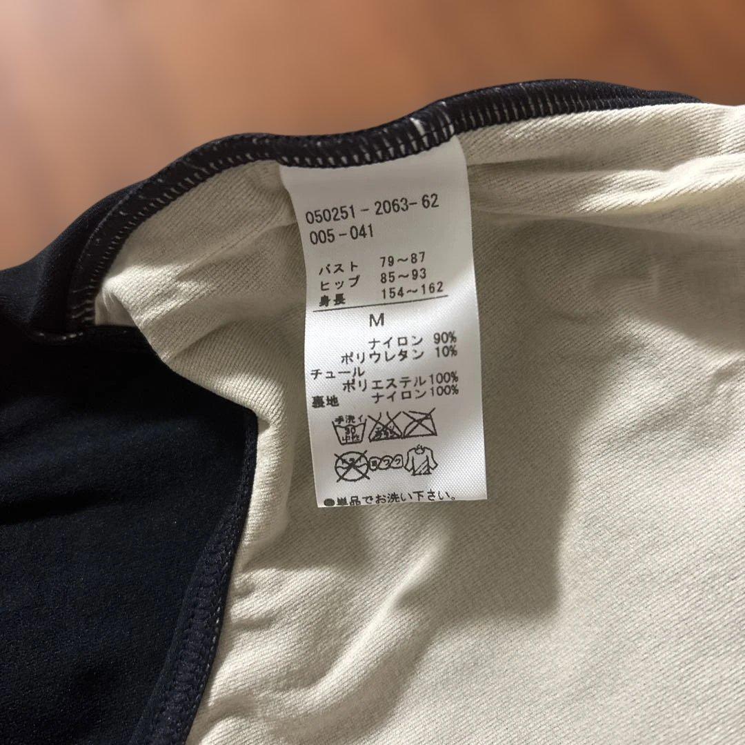 【美品】チャコット　レオタード　Ｍサイズ　ピンク　グリーン　黒
