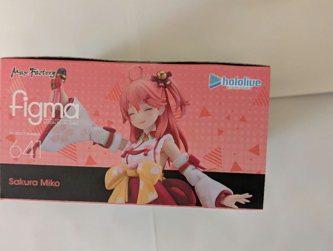 【未開封】figmaさくらみこ　グッドスマイルカンパニー公式ショップ購入特典付き