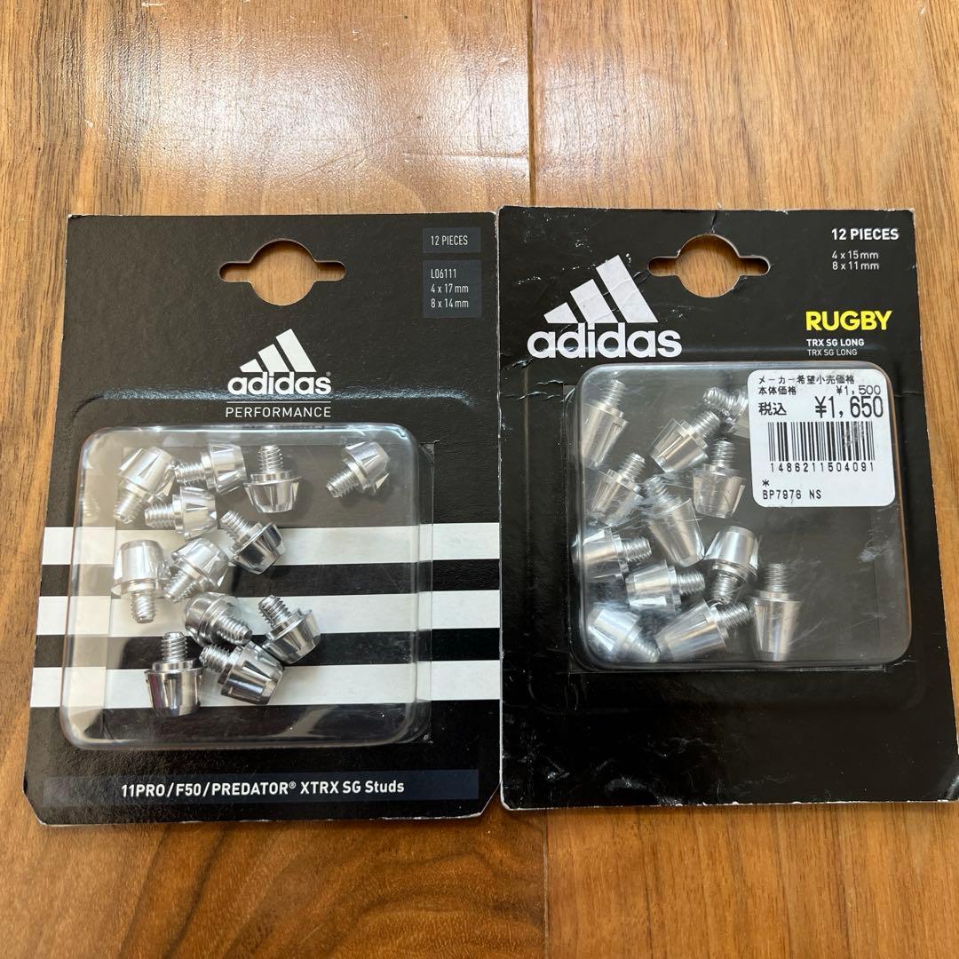 サッカースパイク アディダス adidas プレデターSG 28.5センチ