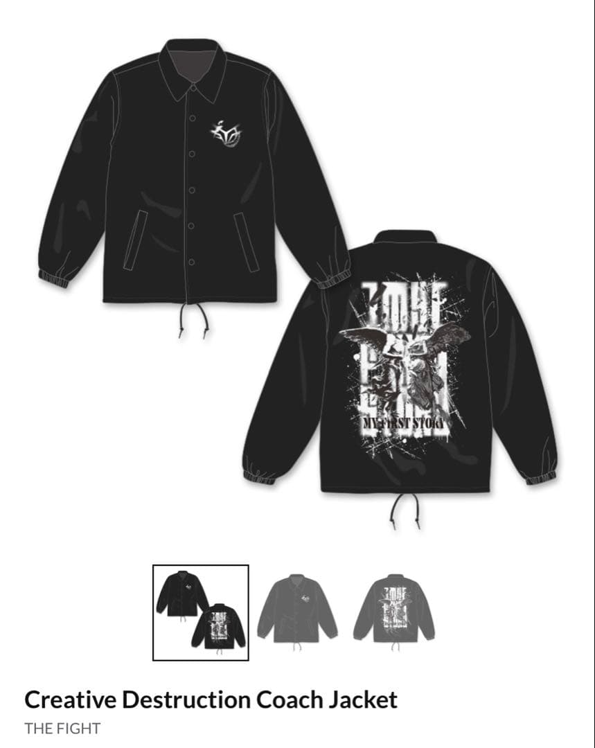 マイファス コーチジャケット Lサイズ