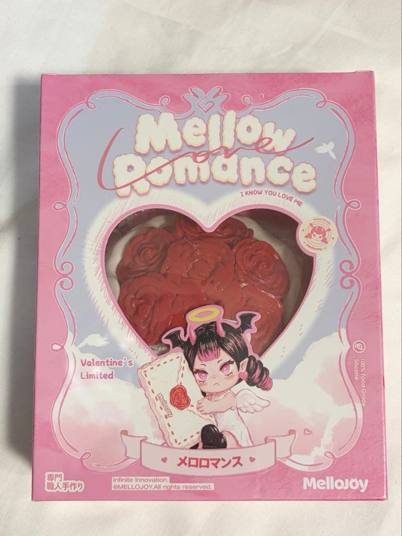 n*k様 mellojoy メロジョイ バレンタイン 没頭 大切 ボットウ タイ
